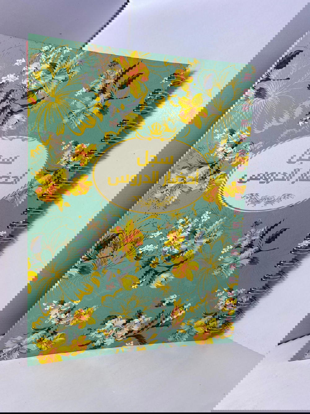 دفتر خطه سيم 100 ورقه  Preview Image
