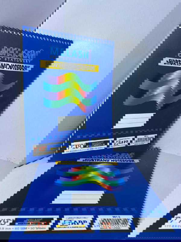 دفتر ملاحظات 7*9 Image 1 Preview