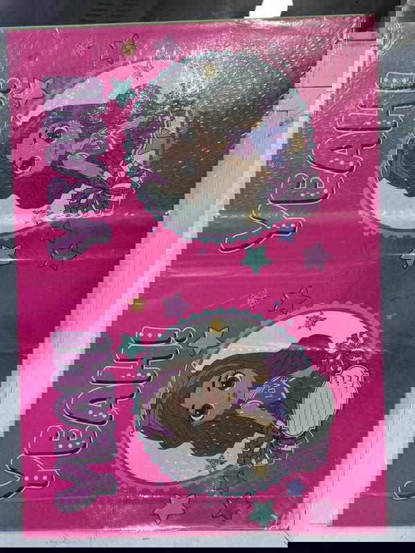 جلاد كتب 6 طبقات  Image 1 Preview