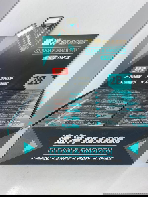 مساحه اسود كبيره  Image 1 Preview