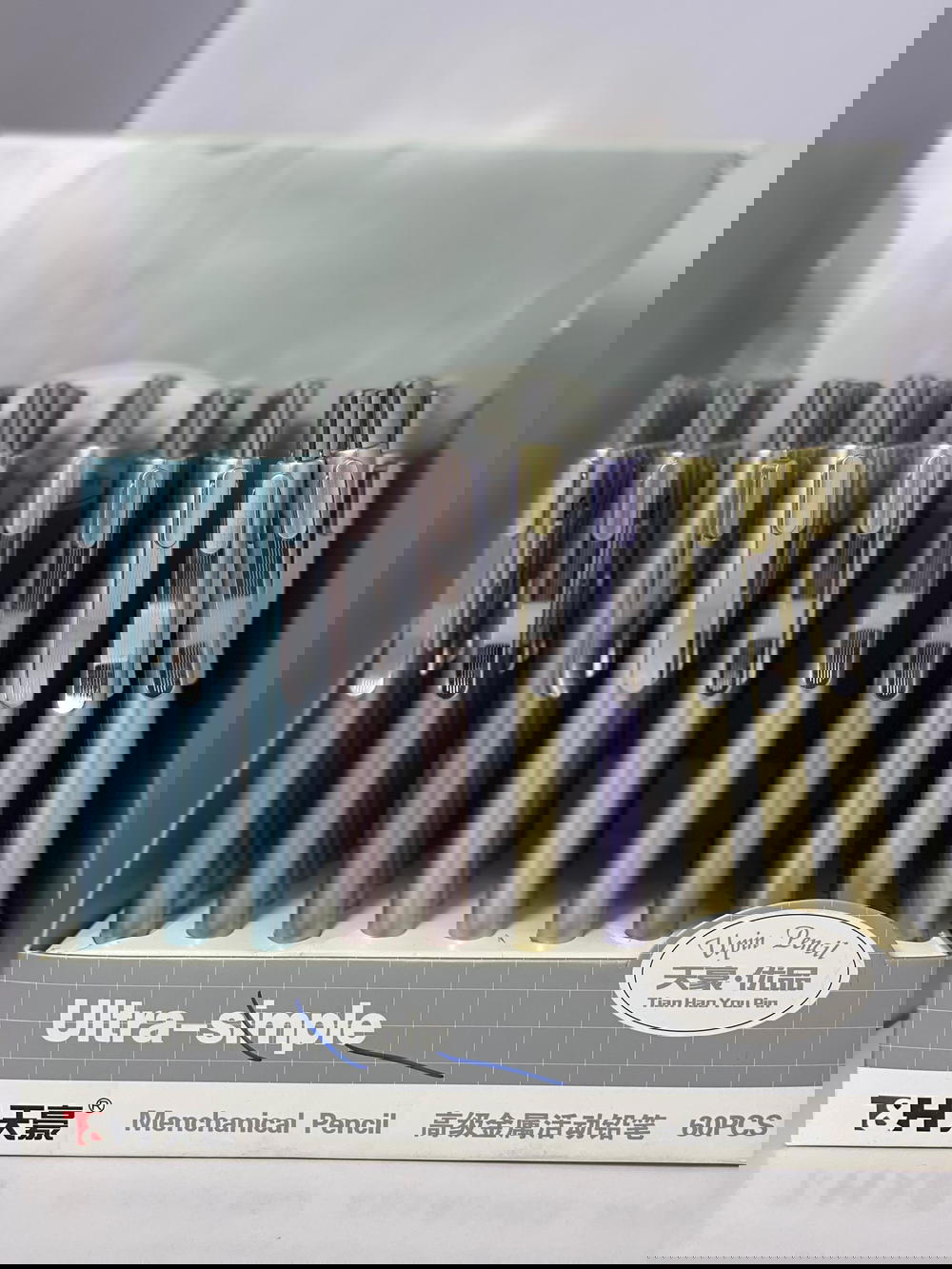 قلم بريات 0.7  Preview Image