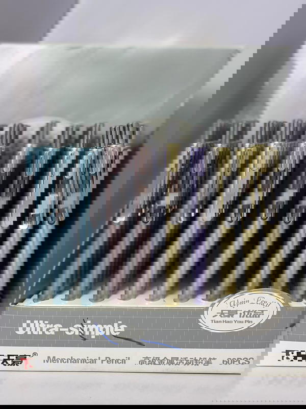 قلم بريات 0.7  Image 1 Preview