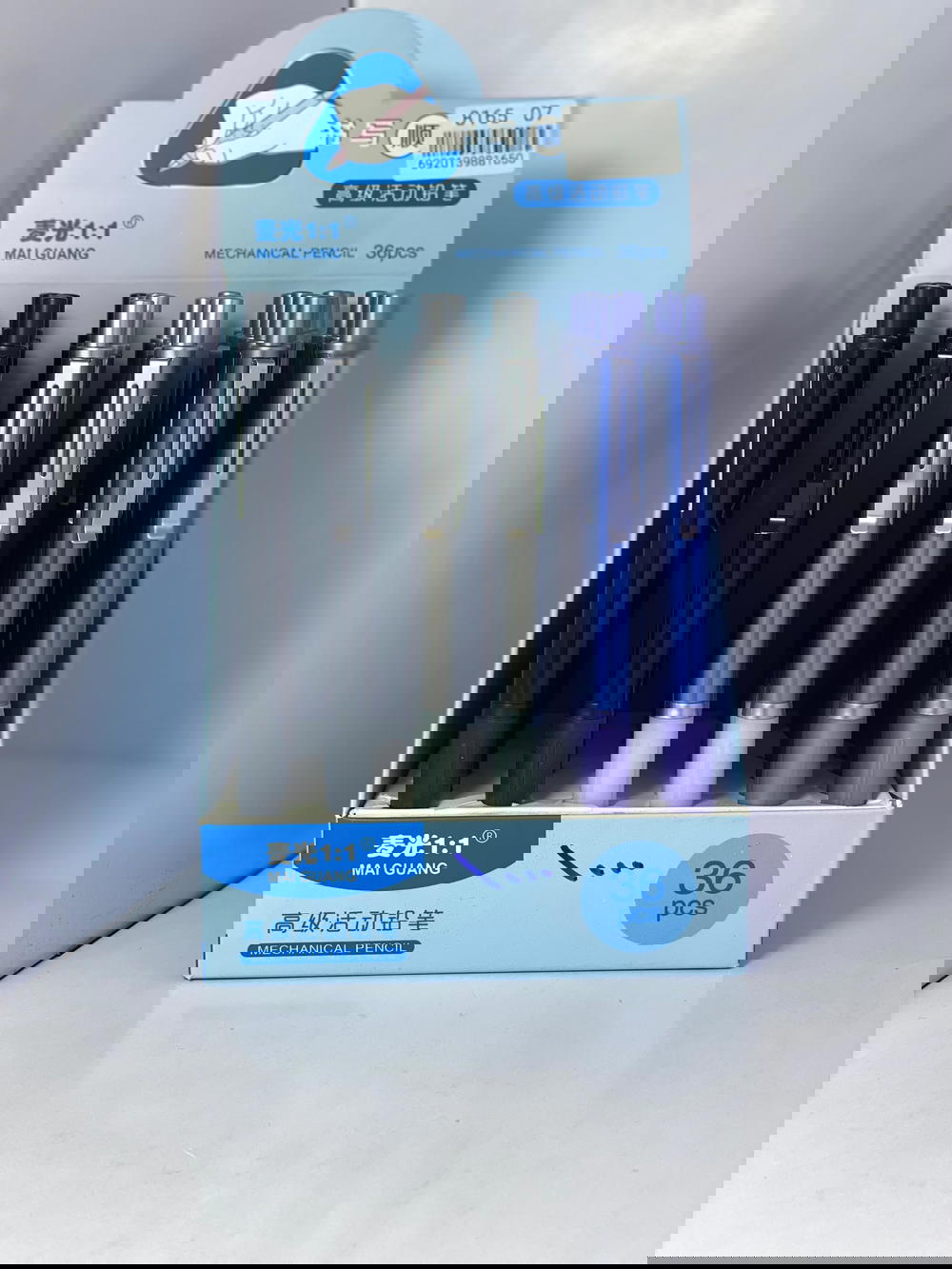 قلم بريات 0.7  Preview Image