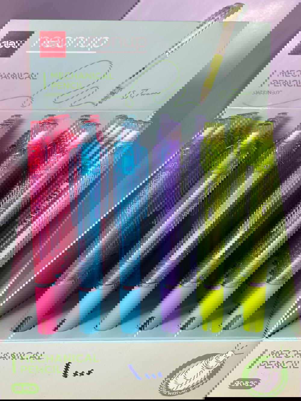 قلم بريات 0.7  Preview Image