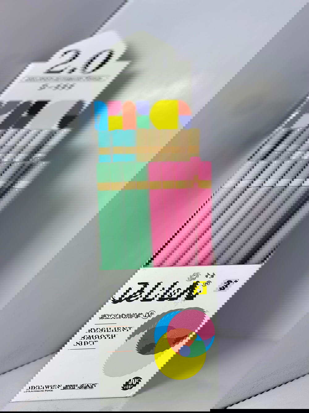 قلم بريات 2 Preview Image