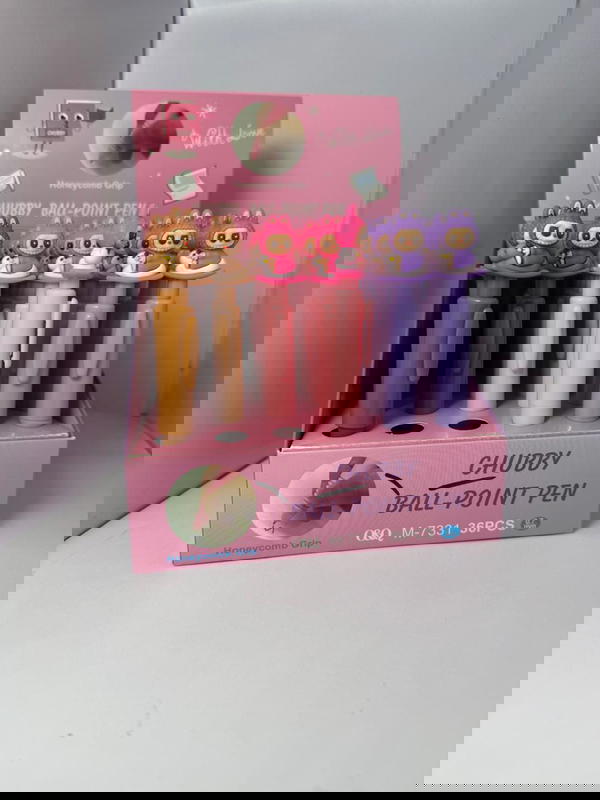 قلم جاف لابوبو Image 1 Preview