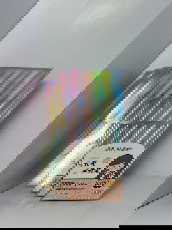 سيت اقلام جاف  Image 1 Preview
