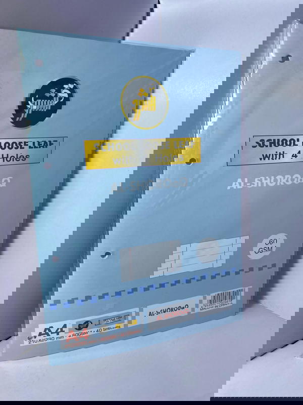 ورق مخطط 40 ورقه Image 1 Preview