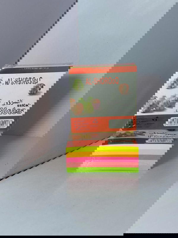 ورق ملاحظات مربع  Image 1 Preview