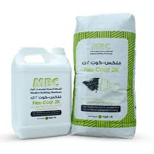 عازل رطوبه MBC Preview Image