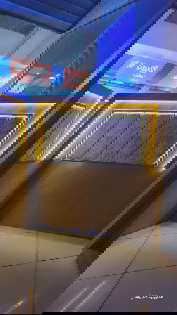 اوض نوم أطفال او شبابي  Image 3 Preview
