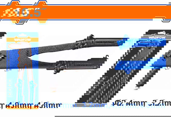 بنسة برشام 10.5بوصة  Image 1 Preview
