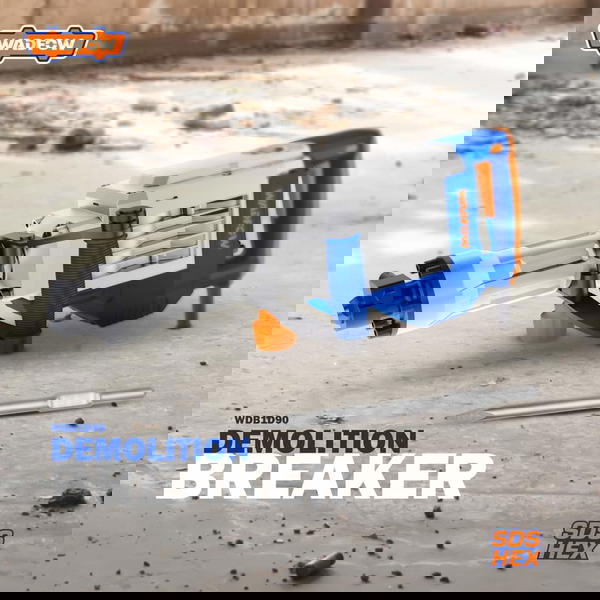 هيلتى تكسير 1700وات  Image 1 Preview
