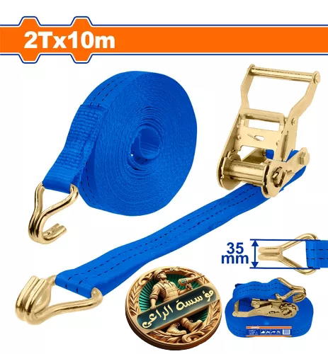 ماكينة تسليب 10 متر  Image 1 Preview