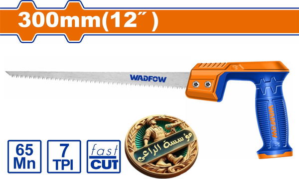 منشار جبس 12بوصة  Image 1 Preview