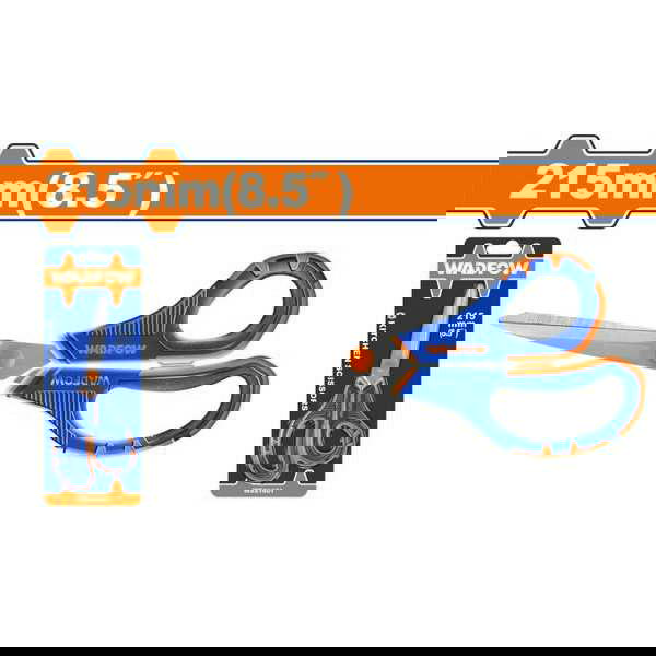 مقص منزلى Image 1 Preview