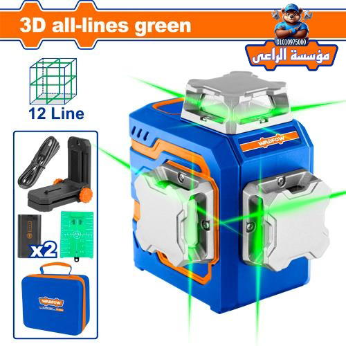 ميزان ليزر 12 خط 360 درجة 30 متر بطارية Preview Image