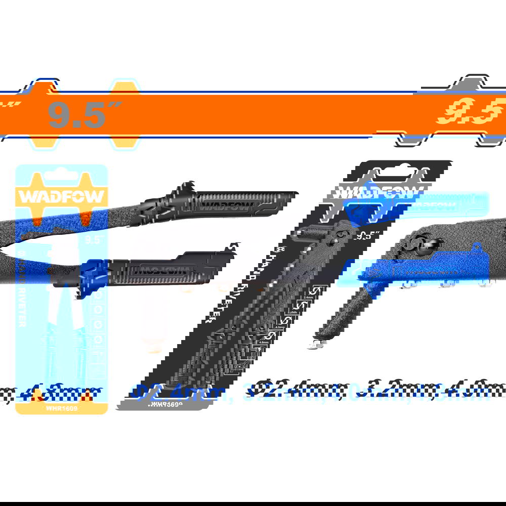 بنسة برشام 9.5بوصة Preview Image