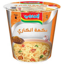 اندومي كوب كاري Image 1 Preview