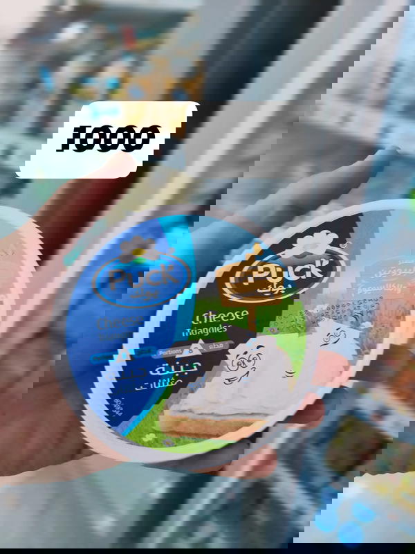 بوك مثلثات Image 1 Preview