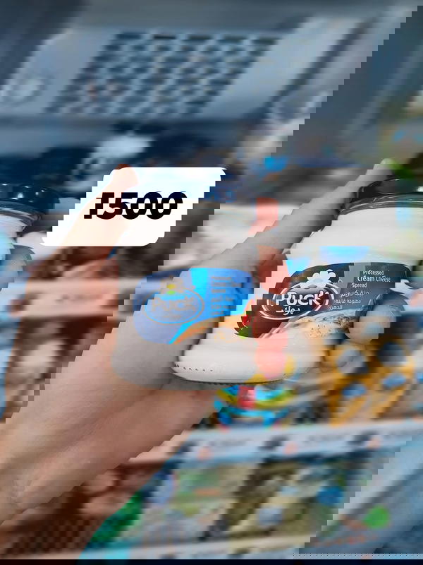 بوك صغير  Image 1 Preview