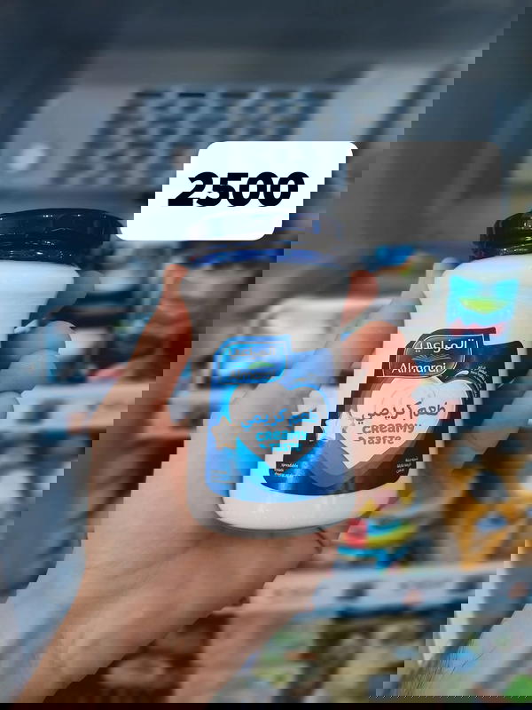 بوك وسط Image 1 Preview