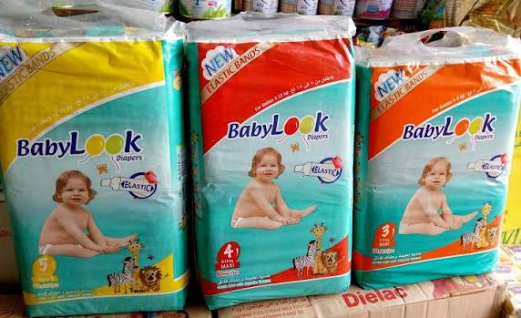 بيبي لوك دبل 1 Preview Image