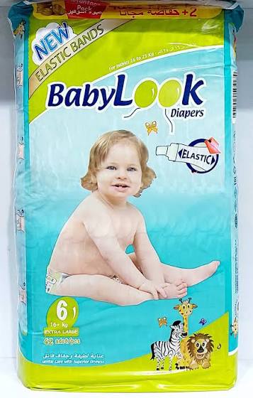 بيبي لوك دبل 6 Image 1 Preview