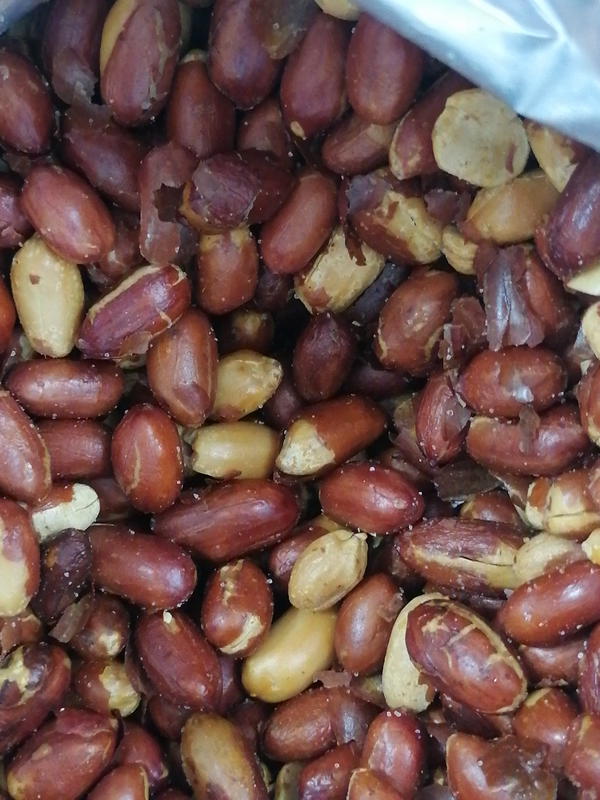 فستق عبيد ربع  Image 1 Preview