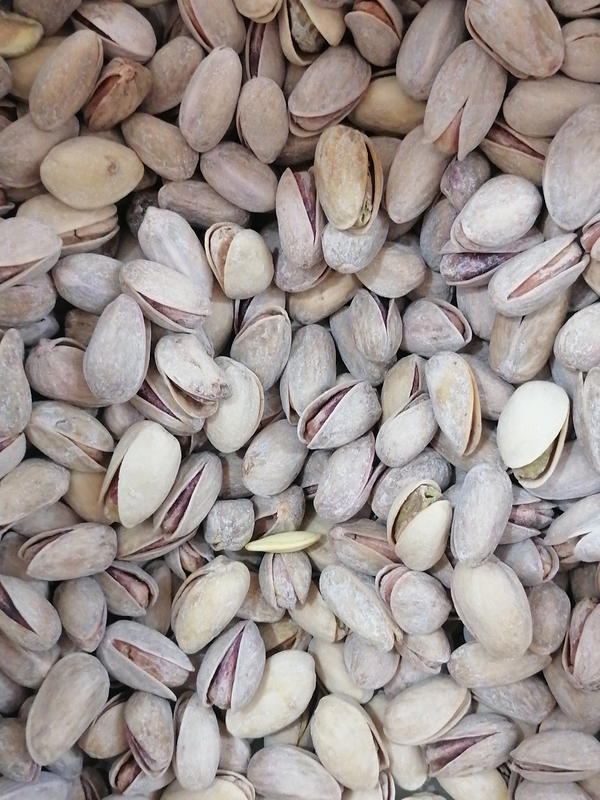 فستق عظم مالح ربع Image 1 Preview