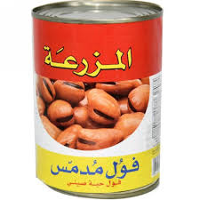 فول Preview Image