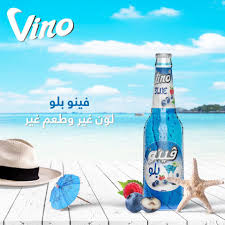 فينو بلو Preview Image