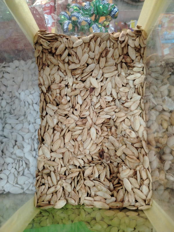 حب بطيخ ربع Image 1 Preview