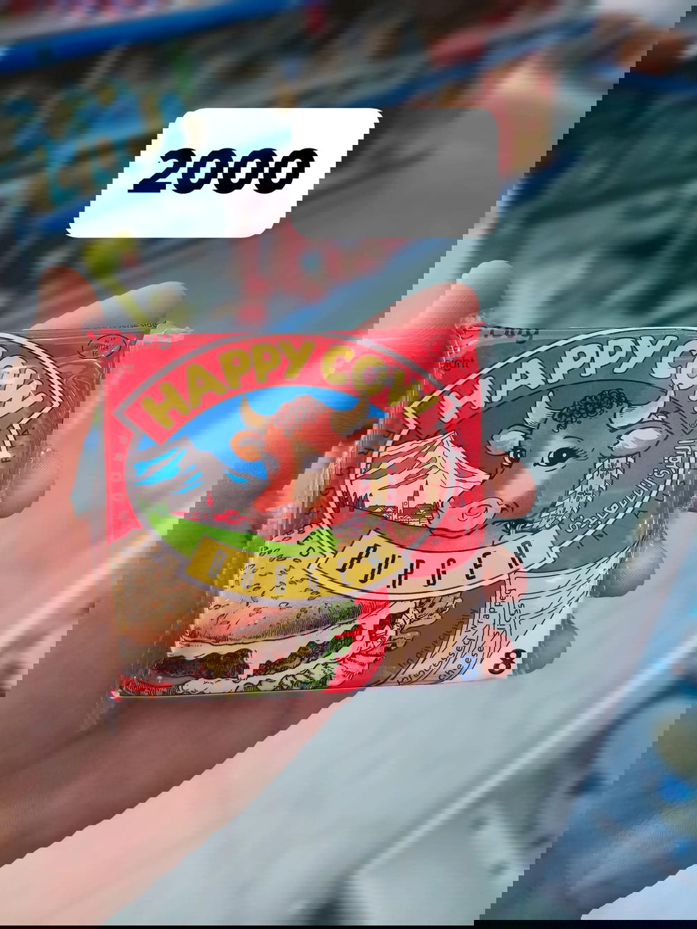 جبن بركر  Preview Image