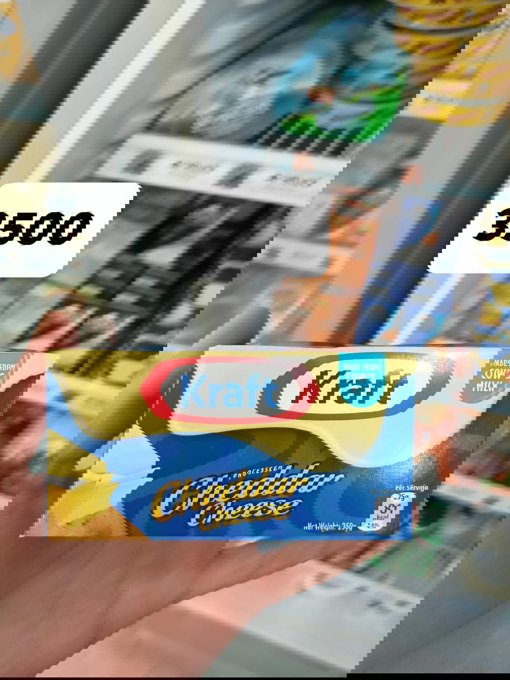 جبن كرافت باكيت Preview Image