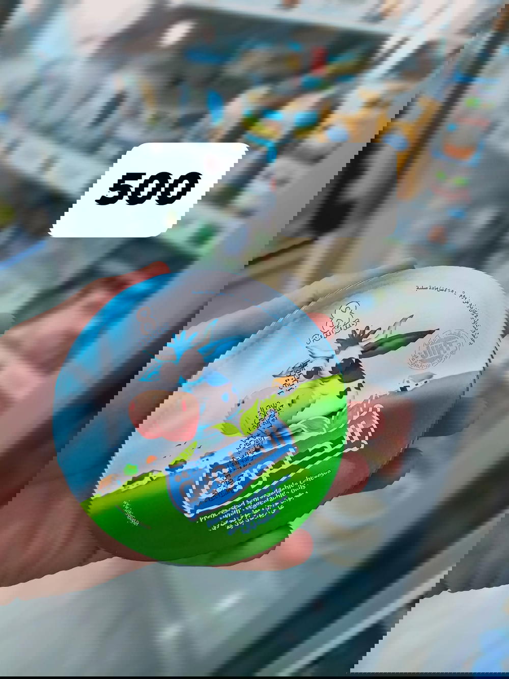 جبن مثلثات Preview Image