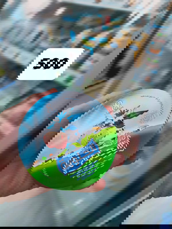 جبن مثلثات Image 1 Preview