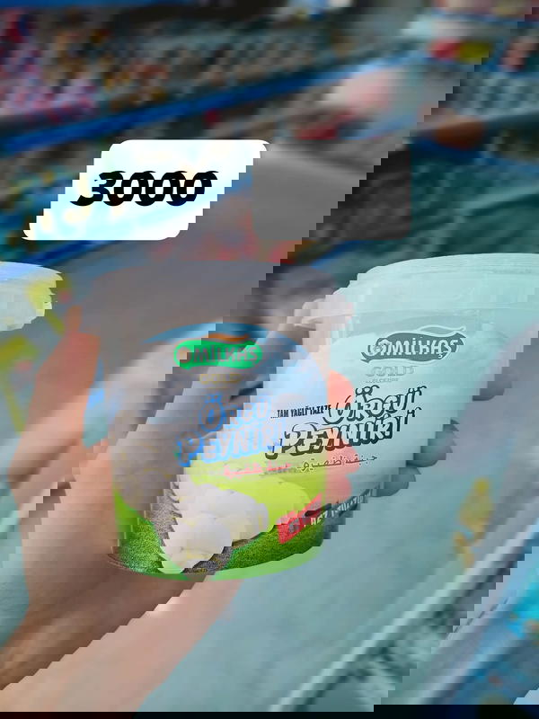 جبنة ظفيره Image 1 Preview