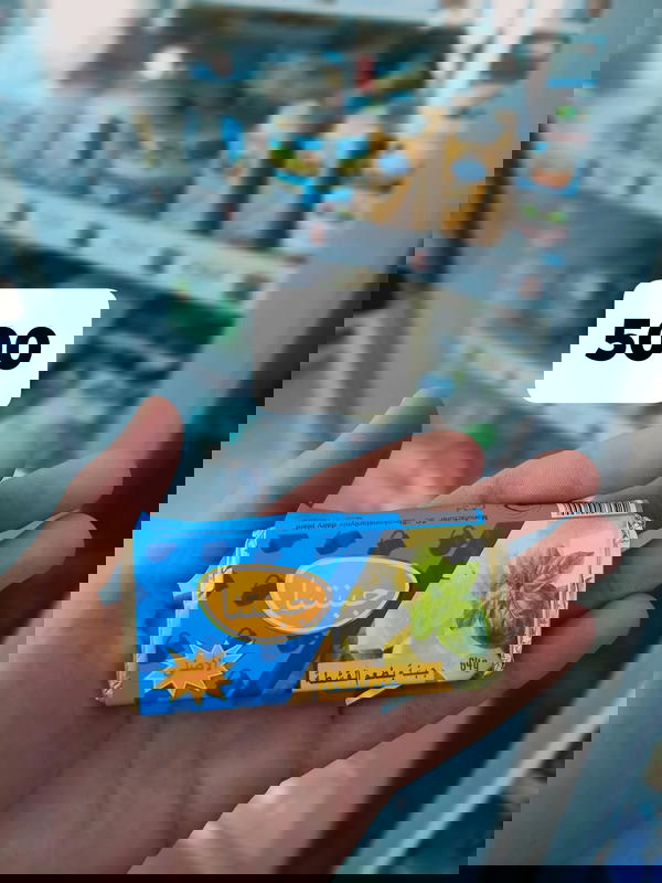 جبنتنا  Image 1 Preview