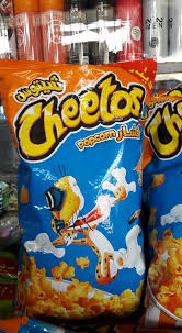 جيتوس عائلي Image 1 Preview