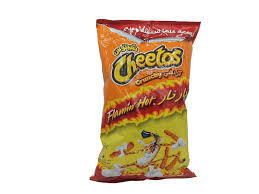 جيتوس اصابع جبنه صغير Image 1 Preview