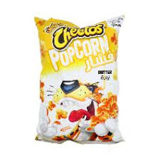 جيتوس بوشار جبنه عائلي Image 1 Preview