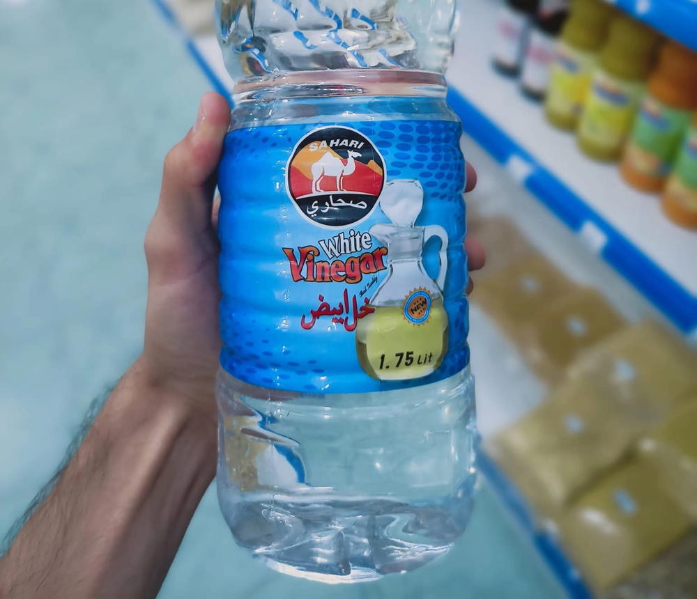 خل ابيض Preview Image