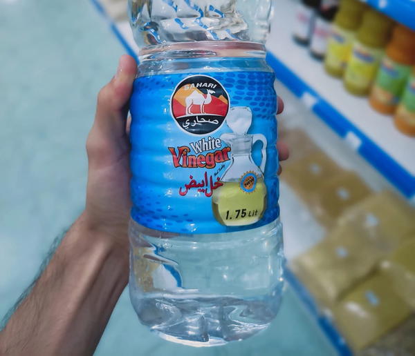 خل ابيض Image 1 Preview