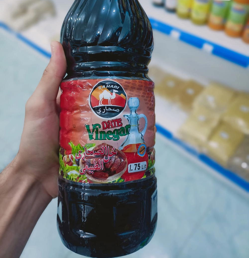 خل الأمراء  Preview Image