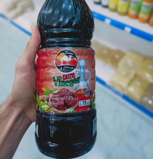 خل الأمراء  Image 1 Preview