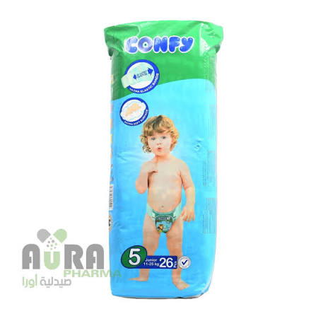 كونفي 5 Image 1 Preview