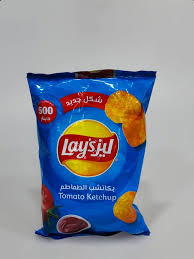 ليز وسط كتشب Preview Image