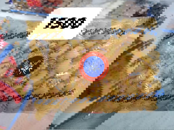 معكرونه عكس  Image 1 Preview