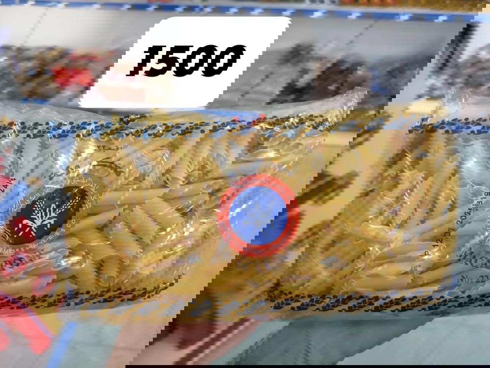 معكرونه بوري Preview Image